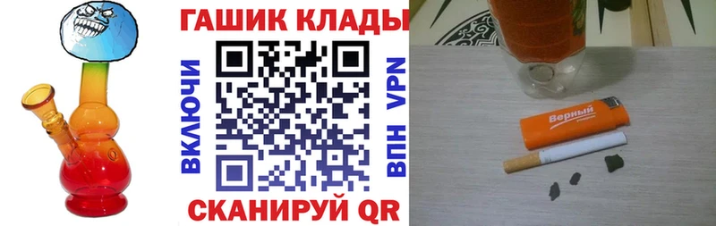 Названия наркотиков Лагань Конопля АМФЕТАМИН Меф мяу мяу Cocaine