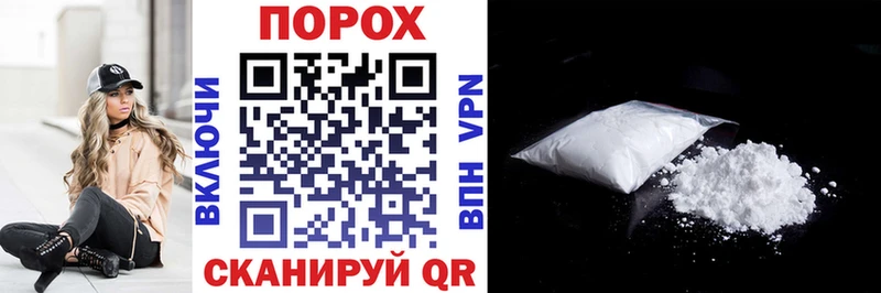 Амфетамин 97%  как найти наркотики  Лагань 