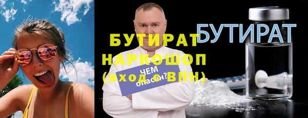дмт Пролетарск