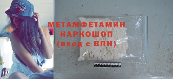 героин Балабаново
