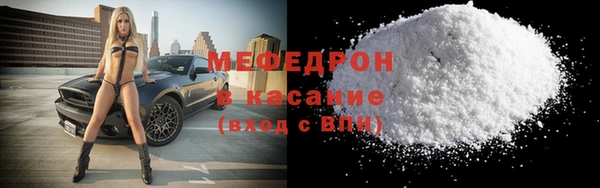 гидра Арсеньев