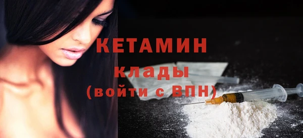 круглые Армянск