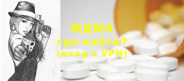 трава Аркадак