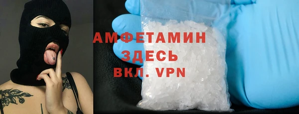 круглые Армянск