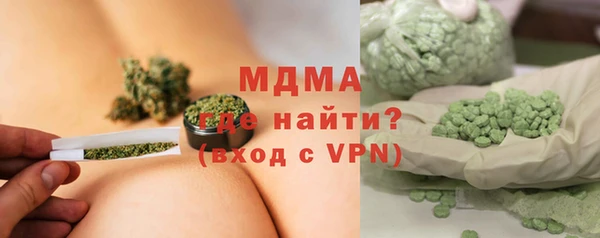 героин Балабаново