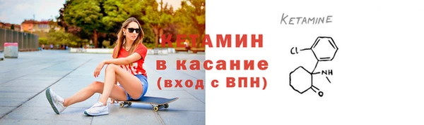 круглые Армянск
