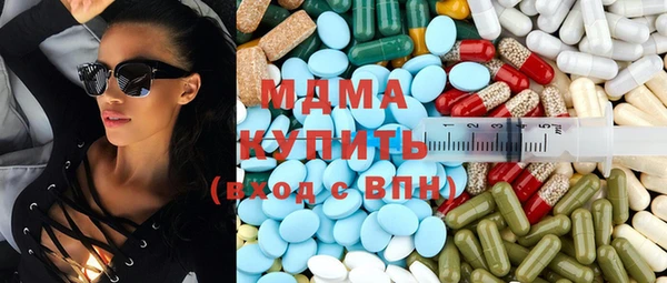 героин Балабаново