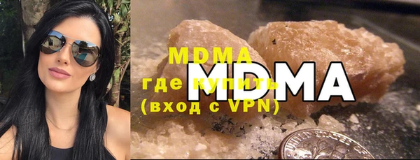 ALPHA-PVP Алзамай