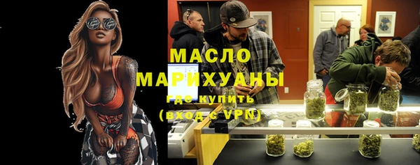 круглые Армянск