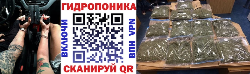 Бошки Шишки LSD WEED как найти Лагань
